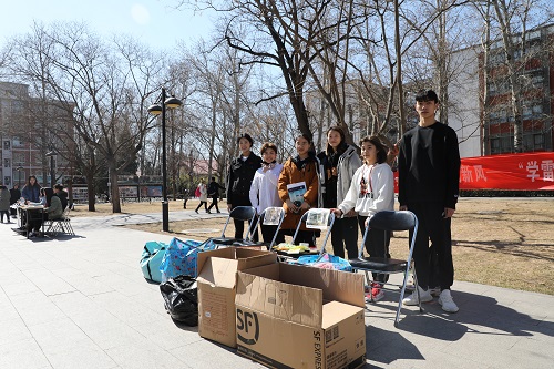 best365英国在线体育