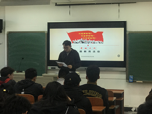 best365英国在线体育