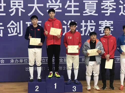 best365英国在线体育