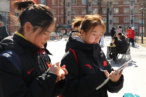 best365英国在线体育