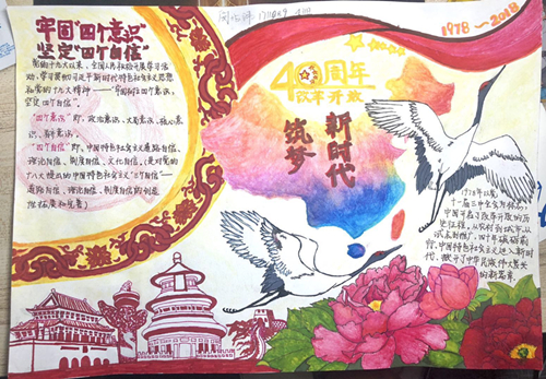 best365英国在线体育