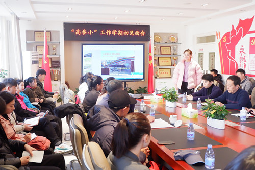 best365英国在线体育