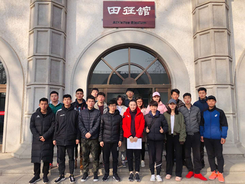 best365英国在线体育