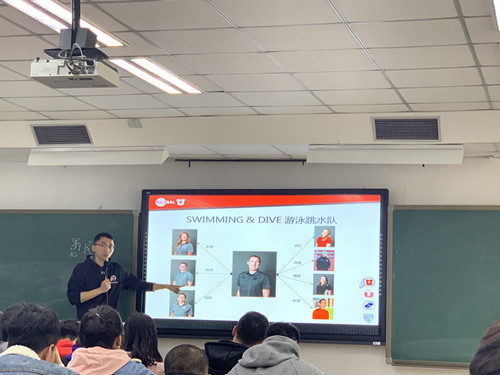 best365英国在线体育