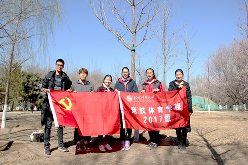 best365英国在线体育