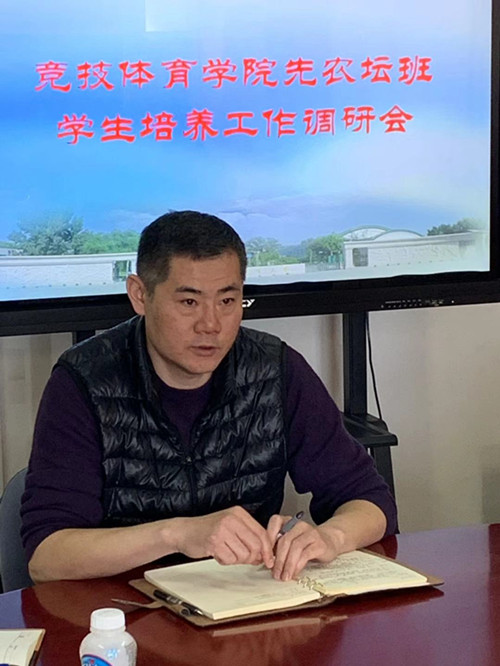 best365英国在线体育