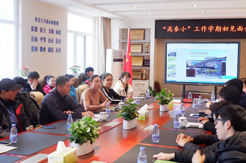 best365英国在线体育