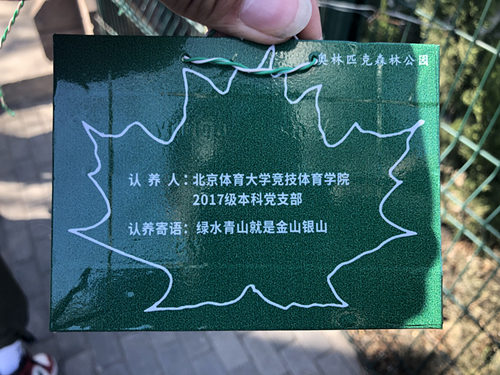 best365英国在线体育