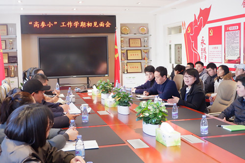 best365英国在线体育