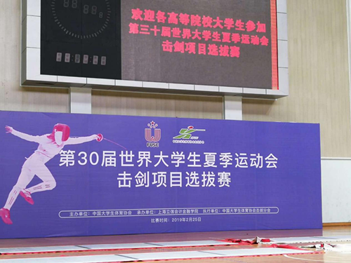 best365英国在线体育