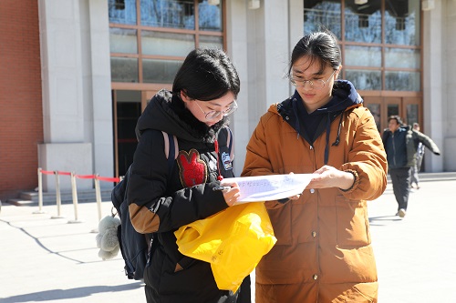 best365英国在线体育