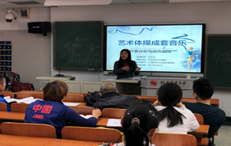 best365英国在线体育