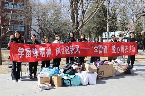 best365英国在线体育