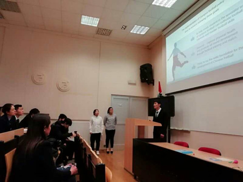 best365英国在线体育