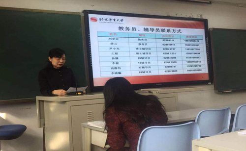 best365英国在线体育