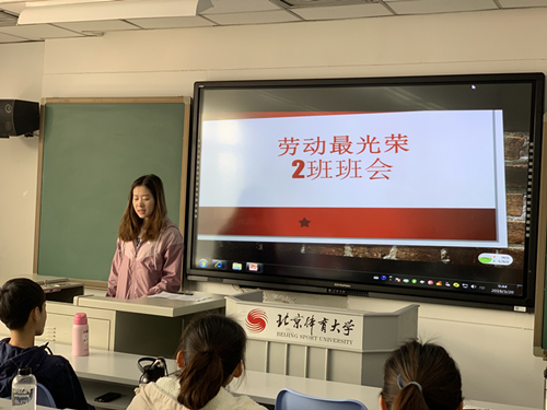 best365英国在线体育