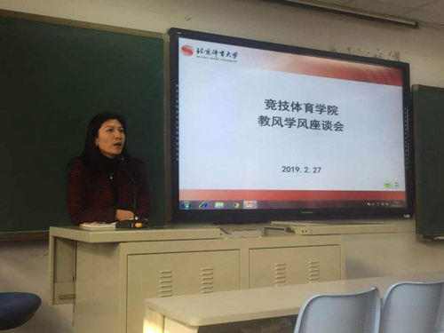 best365英国在线体育