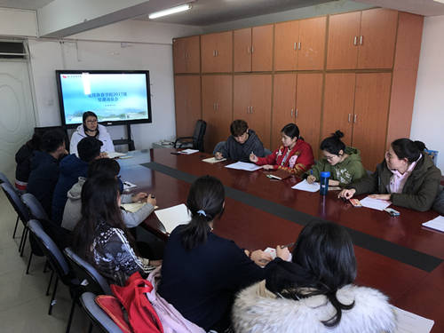 best365英国在线体育