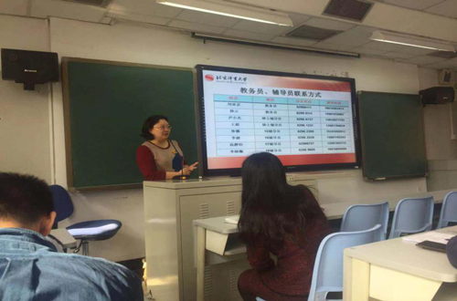 best365英国在线体育