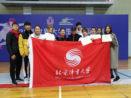 best365英国在线体育