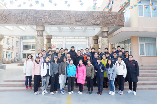 best365英国在线体育