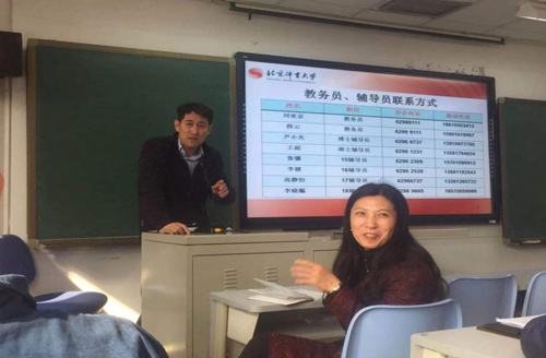 best365英国在线体育