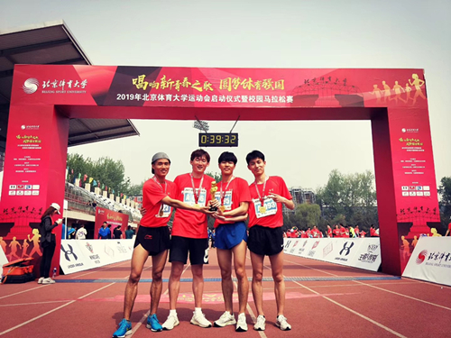 best365英国在线体育