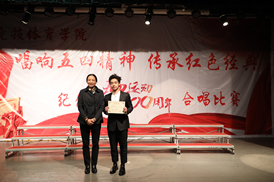 best365英国在线体育