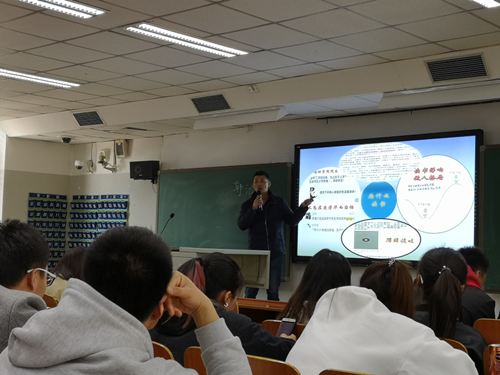 best365英国在线体育