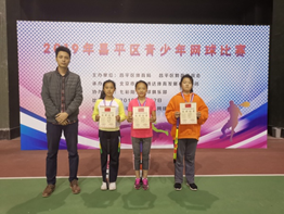 best365英国在线体育