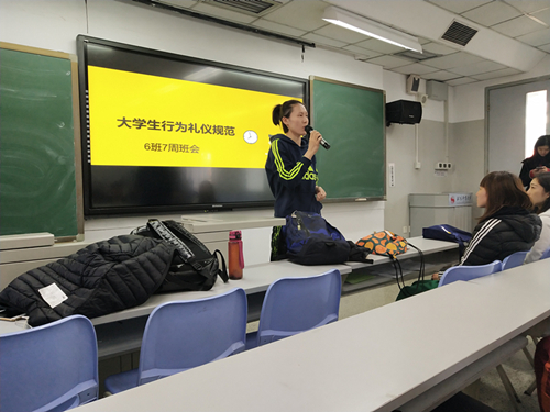 best365英国在线体育