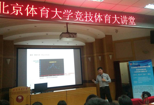 best365英国在线体育