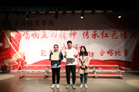 best365英国在线体育