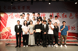 best365英国在线体育