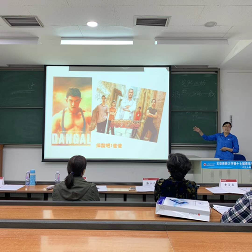 best365英国在线体育