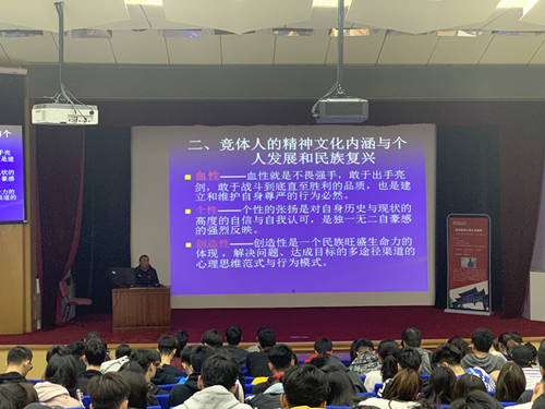 best365英国在线体育