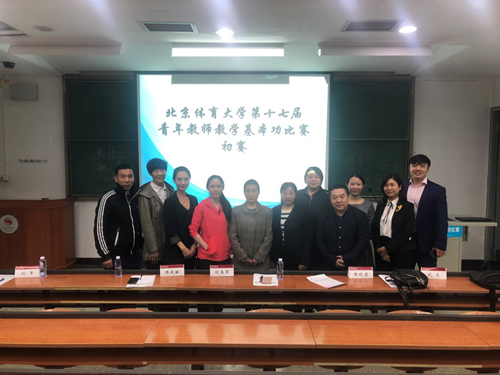 best365英国在线体育