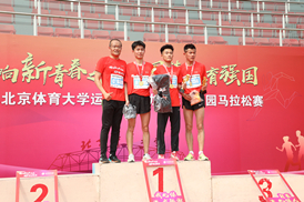 best365英国在线体育