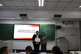 best365英国在线体育