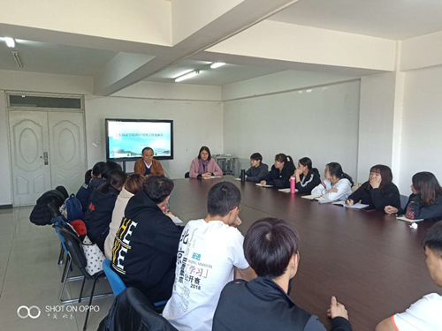 best365英国在线体育