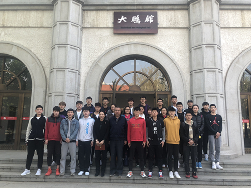 best365英国在线体育