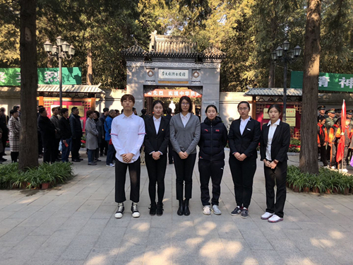 best365英国在线体育