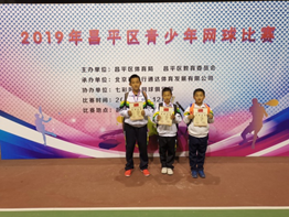 best365英国在线体育