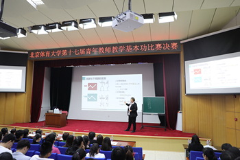 best365英国在线体育