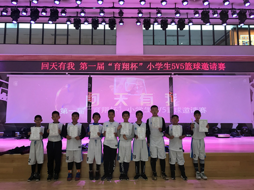 best365英国在线体育