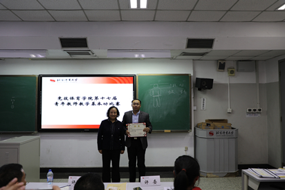 best365英国在线体育