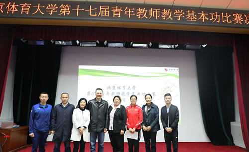 best365英国在线体育