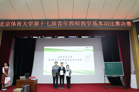 best365英国在线体育