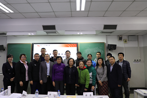 best365英国在线体育