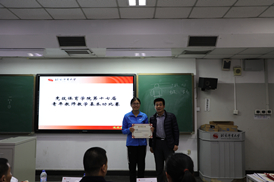 best365英国在线体育